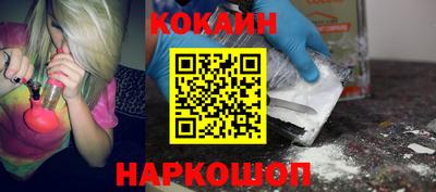 МДПВ Назарово