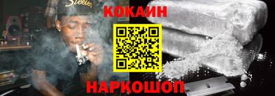 МДПВ Назарово