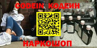 МДПВ Назарово