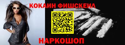 МДПВ Назарово
