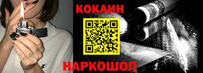 МДПВ Назарово
