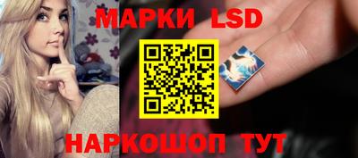 МДПВ Назарово
