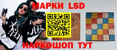 каннабис Надым