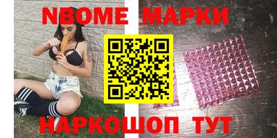 каннабис Надым