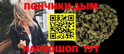 молекула духа Набережные Челны