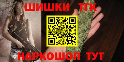 МДПВ Назарово