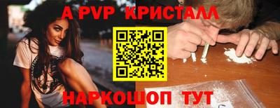 МДПВ Назарово