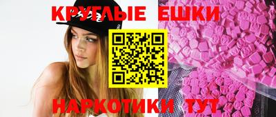 каннабис Надым