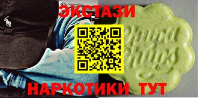 МДПВ Назарово
