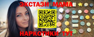 каннабис Надым