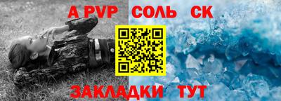 МДПВ Назарово