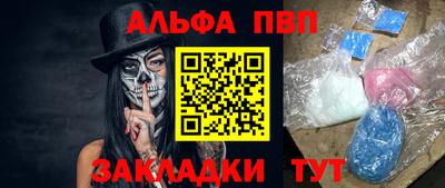 МДПВ Назарово