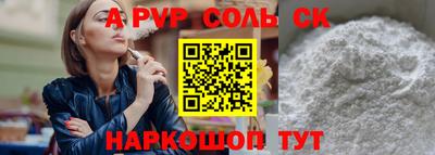 МДПВ Назарово