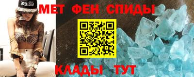 каннабис Надым