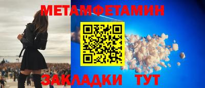 МДПВ Назарово