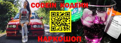 каннабис Надым