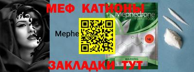 МДПВ Назарово
