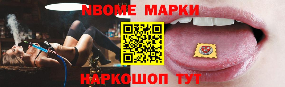 ЛСД экстази ecstasy  Вход с VPN  ЛСД экстази ecstasy  Великие Луки 